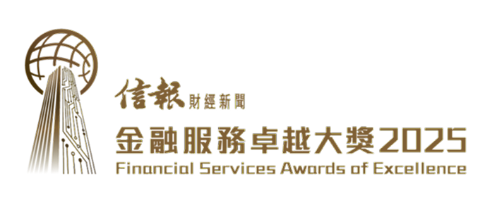 Edigest Brand Awards 2025 Logo