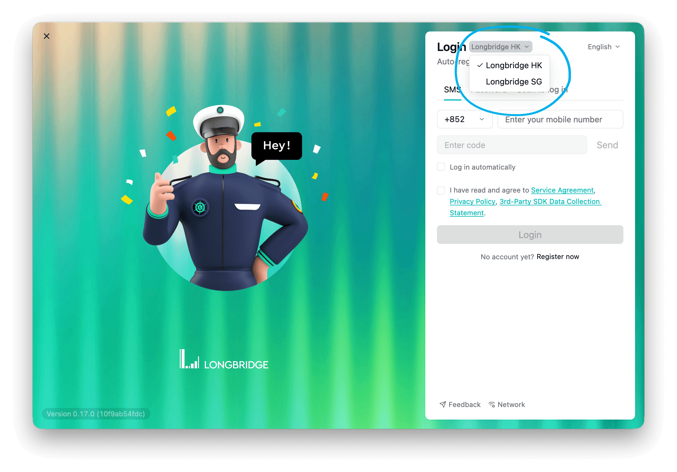 login