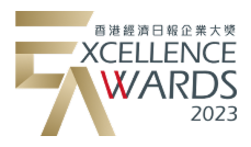 Excellence Awards 2023 logo